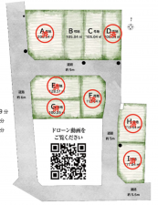 練馬区春日町、土地の間取り画像です