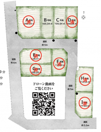 練馬区春日町、土地の間取り画像です