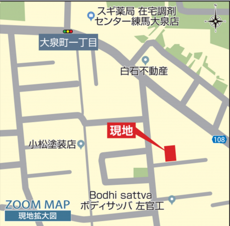 練馬区大泉町、新築一戸建ての地図画像です