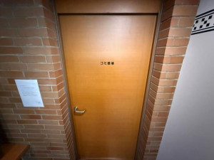 練馬区中村北、中古マンションのその他画像です