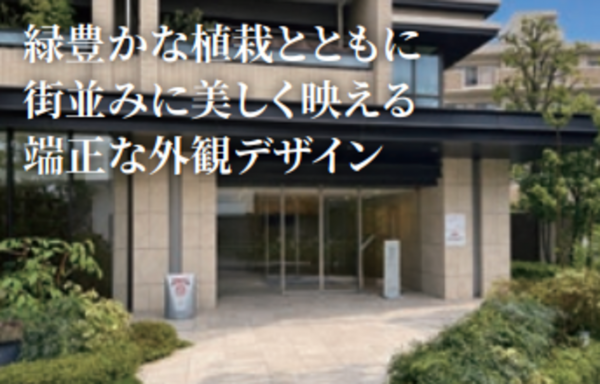 練馬区貫井、中古マンションのエントランス画像です
