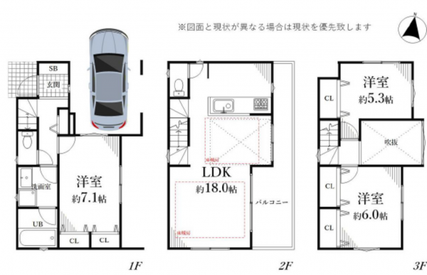 練馬区石神井町、新築一戸建ての間取り画像です