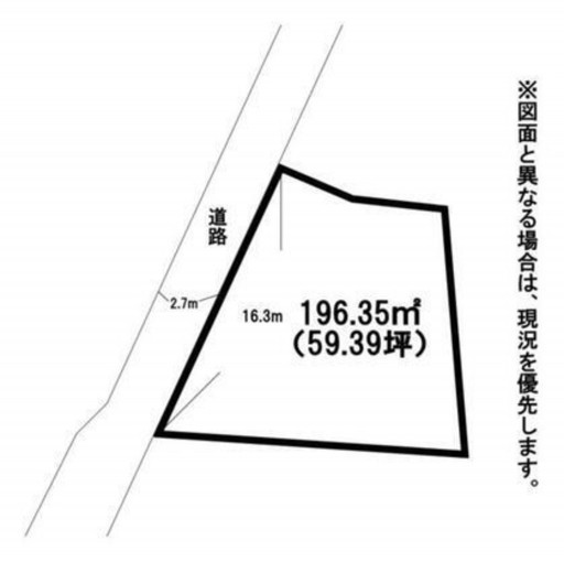 北九州市門司区吉志、土地の間取り画像です