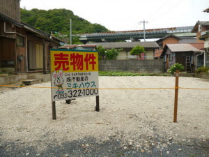 北九州市門司区高砂町、土地の前面道路を含む現地写真画像です