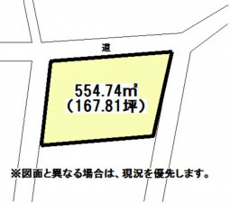 北九州市門司区丸山、土地の間取り画像です