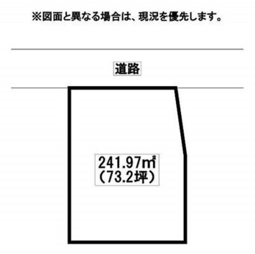 北九州市門司区寺内、土地の間取り画像です