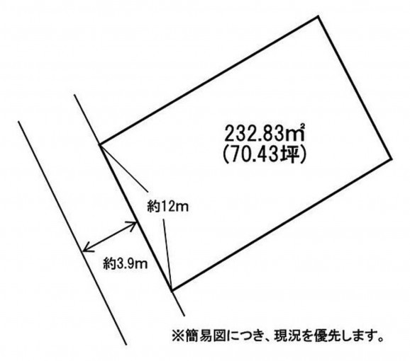 北九州市門司区城山町、土地の間取り画像です