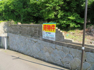 北九州市門司区東門司、土地の前面道路を含む現地写真画像です