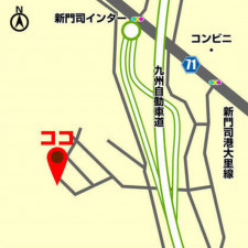 北九州市門司区大字畑、土地のその他画像です