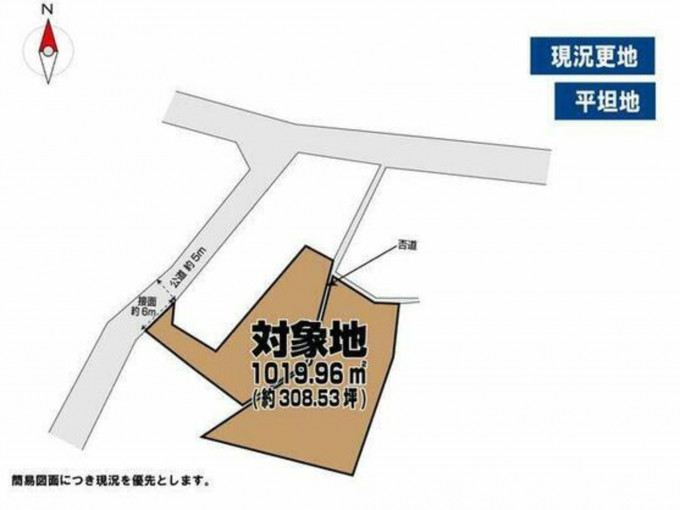 北九州市門司区吉志、土地の間取り画像です