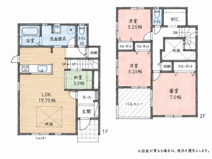 北九州市門司区吉志、新築一戸建ての間取り画像です