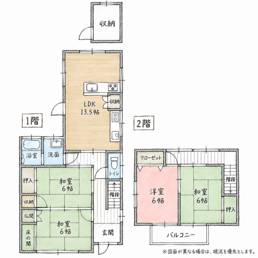 北九州市門司区稲積、中古一戸建ての間取り画像です