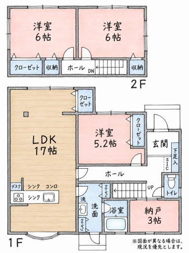 北九州市門司区吉志、中古一戸建ての間取り画像です