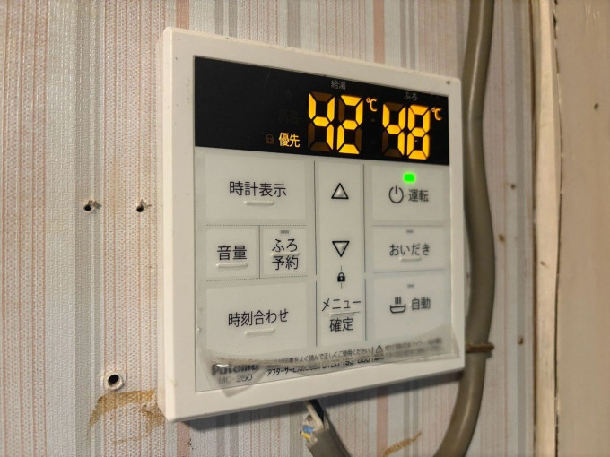 北九州市門司区奥田、中古一戸建てのその他画像です