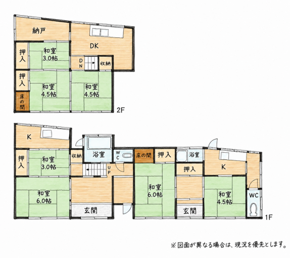 北九州市門司区清見、中古一戸建ての間取り画像です