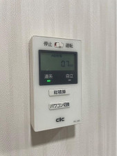 北九州市門司区吉志、中古一戸建てのその他画像です