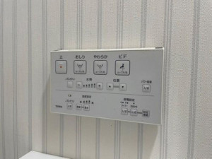 北九州市門司区吉志、中古一戸建てのトイレ画像です