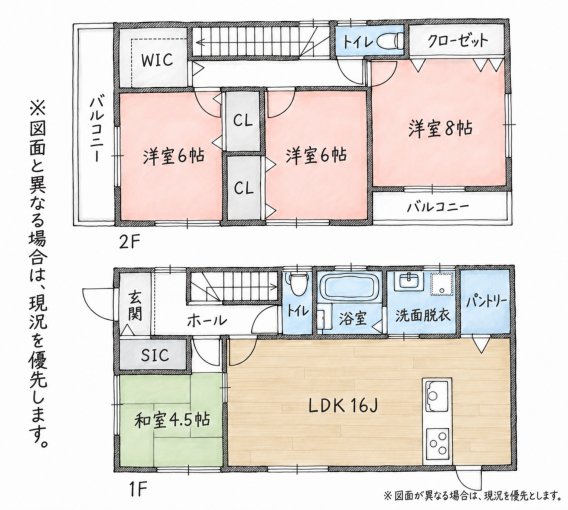 北九州市門司区吉志、中古一戸建ての間取り画像です