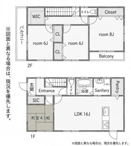 北九州市門司区吉志、中古一戸建ての間取り画像です