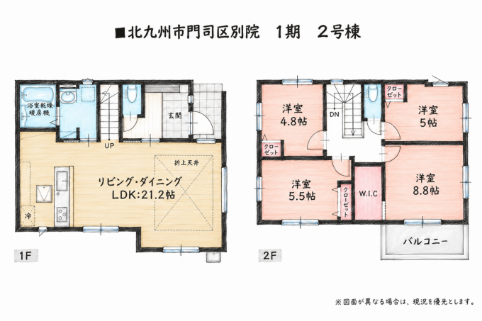 北九州市門司区別院、新築一戸建ての間取り画像です