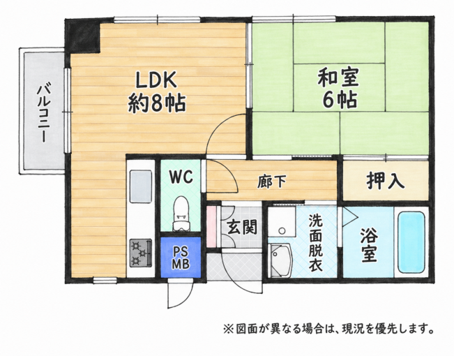 北九州市門司区栄町、中古マンションの間取り画像です