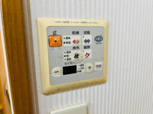 北九州市門司区高田、中古マンションの設備画像です