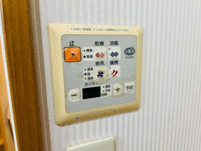 北九州市門司区高田、中古マンションの設備画像です