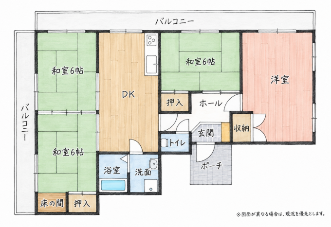 北九州市門司区泉ケ丘、中古マンションの間取り画像です