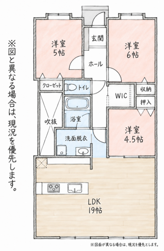 北九州市門司区社ノ木、中古マンションの間取り画像です