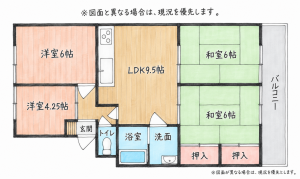 北九州市門司区寺内、中古マンションの間取り画像です