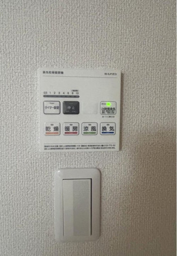 北九州市門司区別院、中古マンションの設備画像です