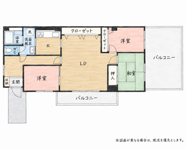 北九州市門司区西新町、中古マンションの間取り画像です