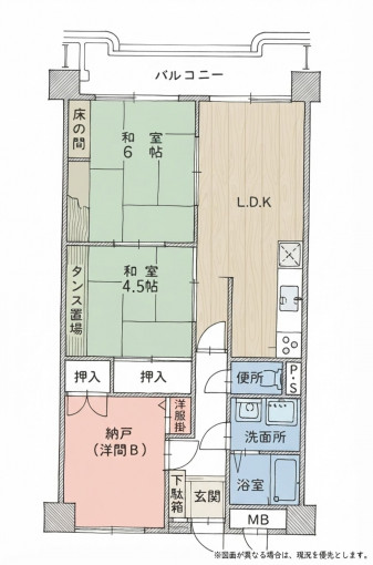 北九州市門司区吉志、中古マンションの間取り画像です