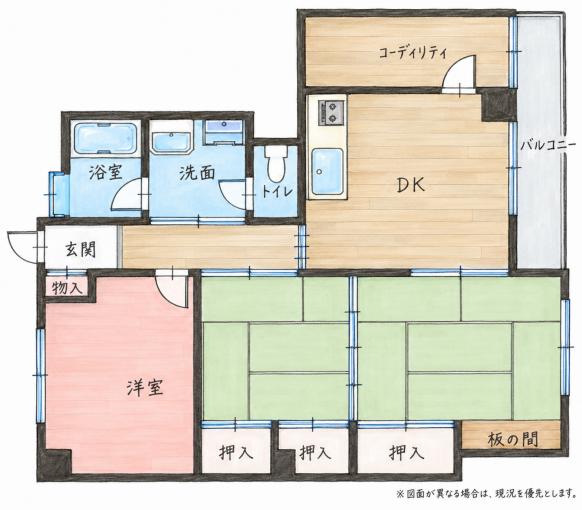 北九州市門司区大里戸ノ上、中古マンションの間取り画像です