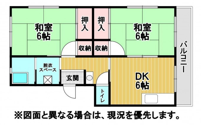 北九州市門司区奥田、収益物件/マンションの間取り画像です
