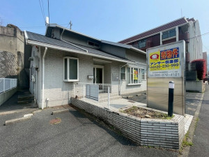 北九州市門司区東新町、収益物件/店舗の外観画像です
