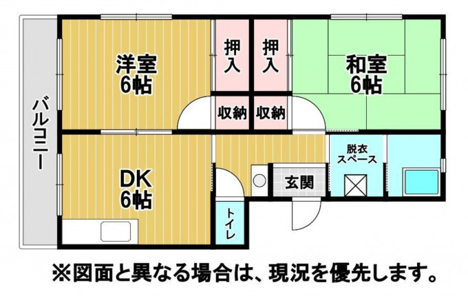 北九州市門司区奥田、収益物件/マンションの間取り画像です