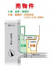 北九州市門司区下二十町、収益物件/その他のその他画像です