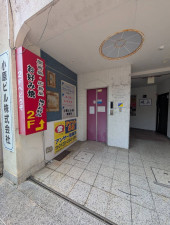北九州市門司区栄町、収益物件/店舗事務所の外観画像です