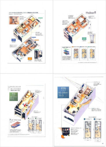 北九州市門司区葛葉、収益物件/アパートの間取り画像です