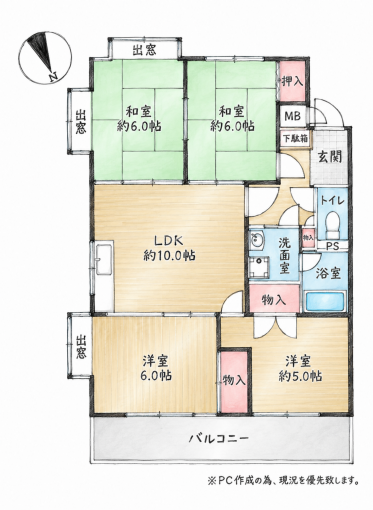 北九州市門司区寺内、中古マンションの間取り画像です
