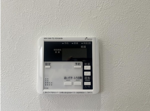 藤沢市鵠沼藤が谷、中古一戸建ての画像です