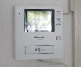 藤沢市大庭、中古マンションの画像です