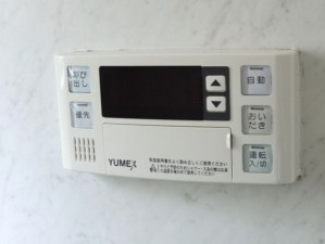 藤沢市大庭、中古マンションの画像です