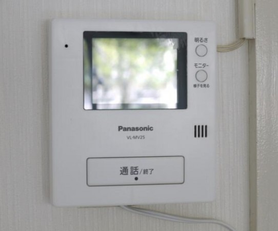 藤沢市大庭、中古マンションの画像です