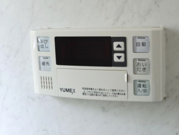 藤沢市大庭、中古マンションの画像です