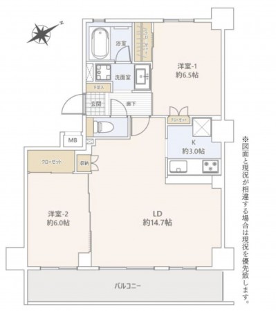 藤沢市川名、中古マンションの間取り画像です