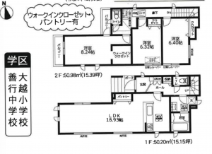 藤沢市善行、中古一戸建ての間取り画像です