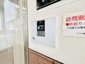 藤沢市善行坂、中古マンションの設備画像です