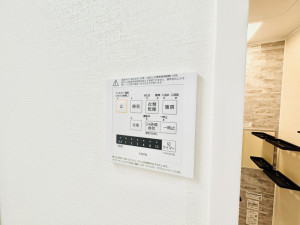 藤沢市善行坂、中古マンションの設備画像です
